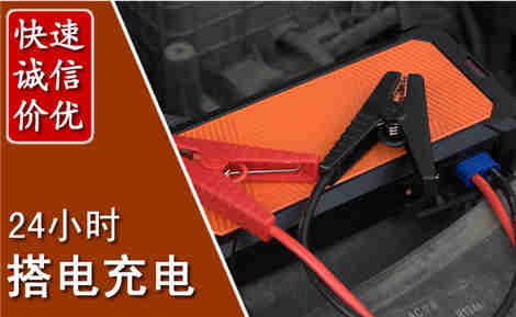 鱼峰污水池抽污案例