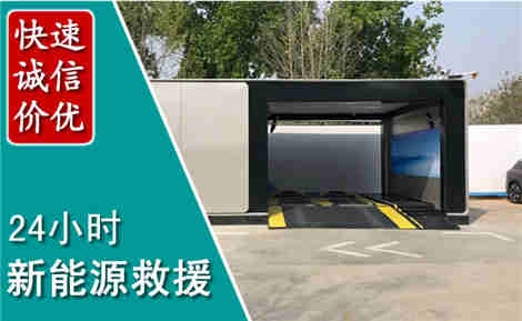 鱼峰化粪池清理清掏