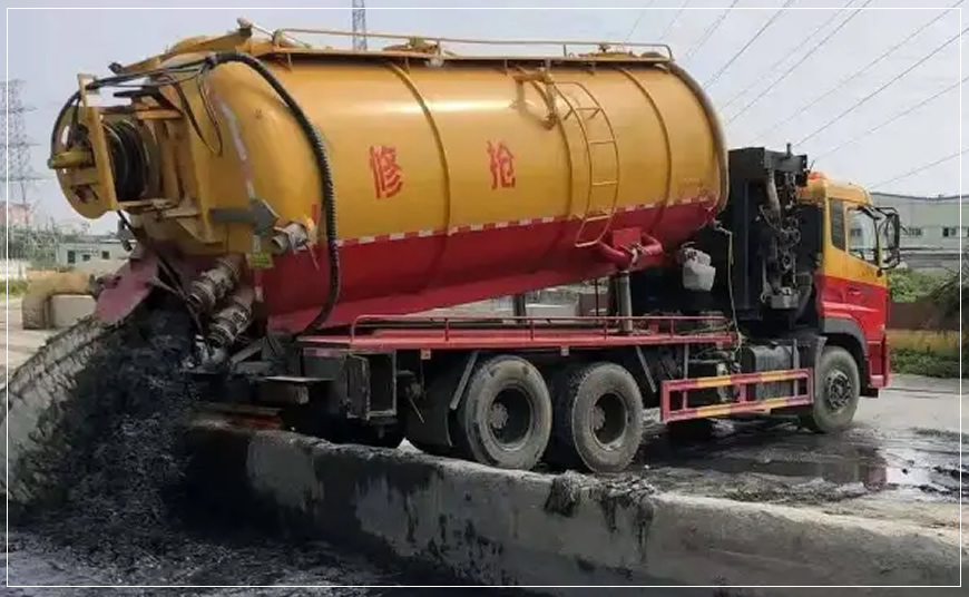 鱼峰沉淀池清理案例
